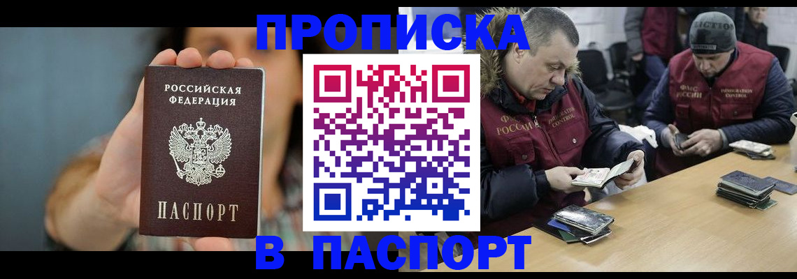 форма 3 в Юже